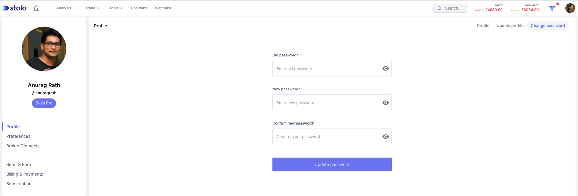 Change Password Snapshot